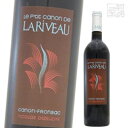 ル プチ カノン ド ラリヴォー 赤ワイン 13度 750ml