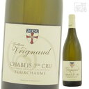 ヴリニョ シャブリ プルミエクリュ フルショーム 白ワイン 12.5度 750ml