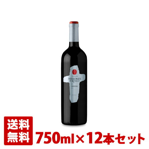 ミシオネス カルメネール 750ml 12本セット チリ 赤ワイン