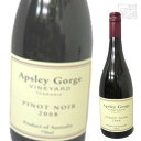 アプスレイゴージュ ヴィンヤード ピノノワール 赤ワイン 14.7度 750ml オーストラリア