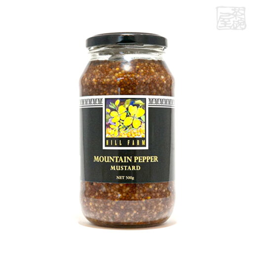 ヒルファーム 粒マスタード マウンテンペッパー 500g ヒルファーム 粒マスタード マウンテンペッパー 500g