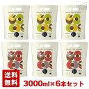シーオーアール バグナム シャルドネ / レッドブレンド 3000ml 各3本セット 白ワイン 赤ワイン オーストラリア ビーガン ヴィーガン対応 送料無料
