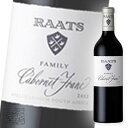 ラーツ ファミリー カベルネフラン 750ml 南アフリカ 赤ワイン