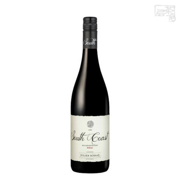 ジュリアンスカール ケープサウスコート シラー 750ml 南アフリカ 赤ワイン