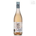 ブルースジャック ソーヴィニヨンブラッシュ 750ml 白ワイン ロゼ 辛口 南アフリカ