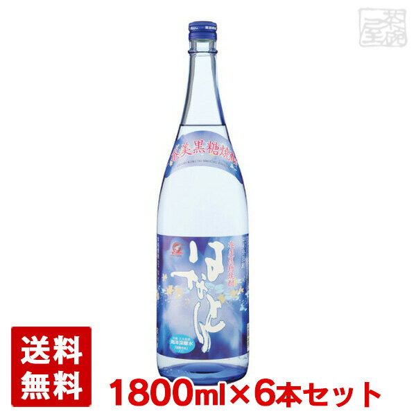 朝日　30度　1800ml　黒糖焼酎