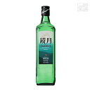 鏡月 25度 700ml サントリー 焼酎 甲類