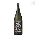 黒糖 あじゃ 黒麹 25度 1800ml 奄美大