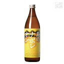 黒糖 島のナポレオン 25度 900ml 奄美大島にしかわ酒造 焼酎