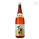 黒糖 ざわわ 25度 1800ml 奄美大島にしかわ酒造 焼酎