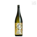 【送料無料】鬼嫁 芋 25度 1800ml*6本 岩川醸造 焼酎
