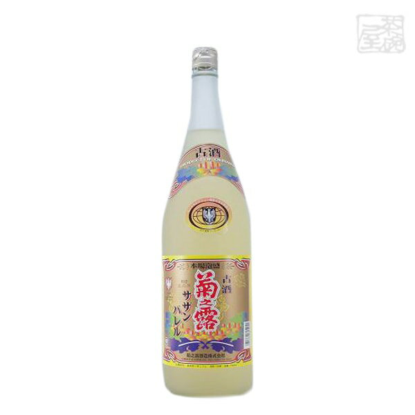 古酒 サザンバレル 25度 1800ml 菊之露酒造 焼酎