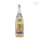 古酒 サザンバレル 25度 1800ml 菊之露酒造 焼酎