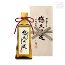 Image of 悠久の道 芋瓶 25度 720ml 小正醸造 焼酎