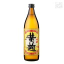 小鶴 黄麹 芋 25度 900ml 小正醸造 焼酎