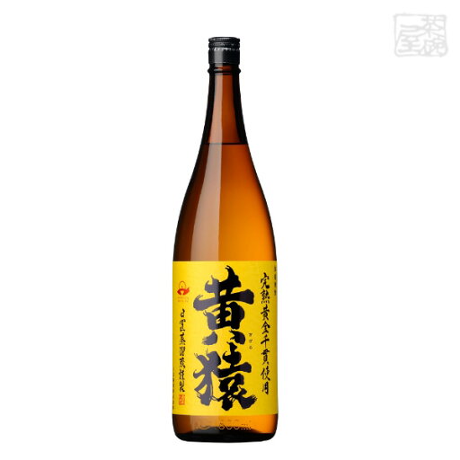 黄猿 芋 25度 1800ml 小正醸造 焼酎 黄猿 芋 25度 1800ml 小正醸造 焼酎