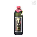 平八郎 芋焼酎 25度 720ml 京屋酒造 焼酎