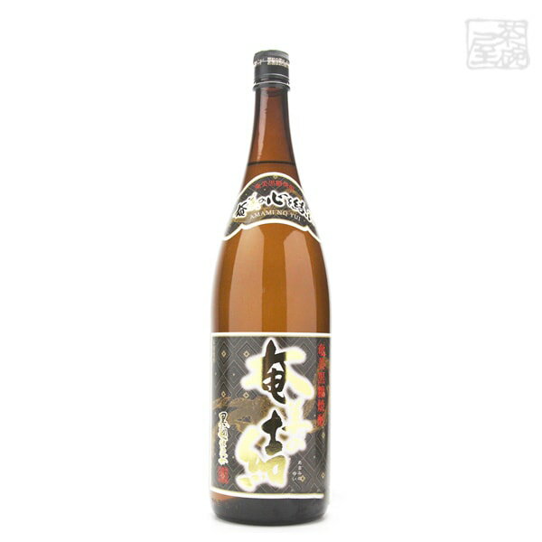 奄美の結 黒麹 黒糖 25度 1800ml 奄美大島酒造 焼酎