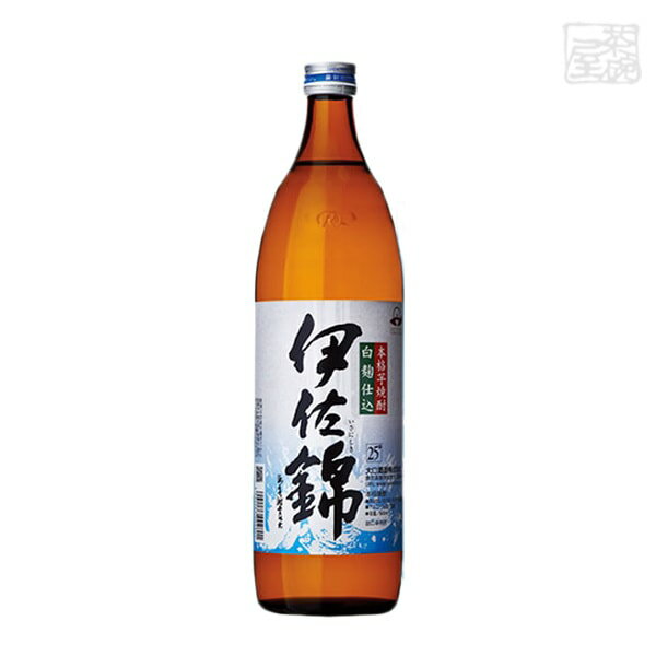 白麹仕込伊佐錦25度900ml大口酒造焼酎芋