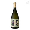 不阿羅王(ファラオ)芋 25度 720ml 酒蔵王手門 焼酎