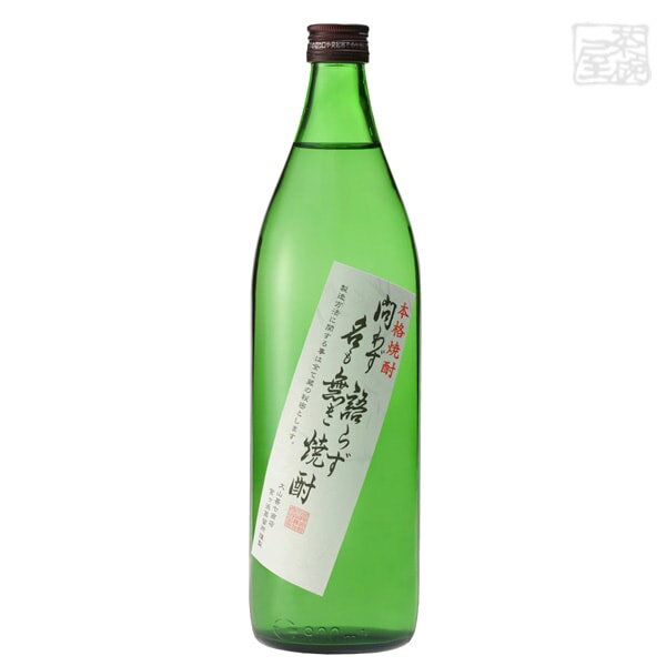 鷺餺̵̾  25 900ml 绳ӼŹ 