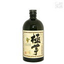 極芋（ごくいも） 25度 720ml 白金酒