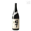 極芋(ごくいも) 25度 1800ml 白金酒造 焼酎 芋