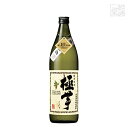 極芋（ごくいも） 25度 900ml 白金酒