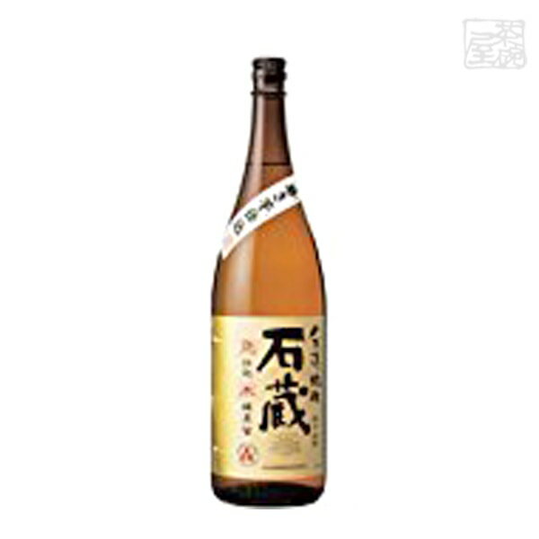 手造り焼酎石蔵芋25度1800ml白金酒造焼酎