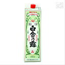 【送料無料】白金乃露 芋 パック 25度 1800ml 6本(1ケース) 白金酒造 焼酎