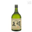 貯蔵熟成 久耀 芋 25度 720ml 種子島酒造 焼酎