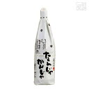 なんじゃかんじゃ 米 25度 1800ml 瑞鷹 焼酎