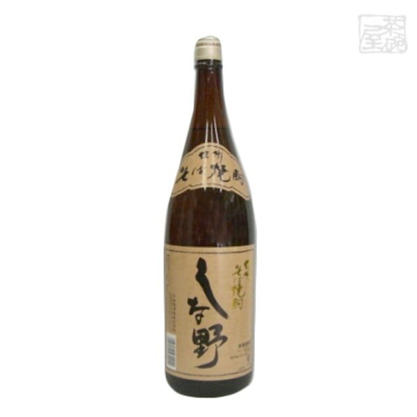 信州そば焼酎 しな野 25度 1800ml 千曲錦酒造 焼酎