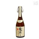 五代 蔵出しさつまおごじょ 芋 32度 720ml 山元酒造 焼酎