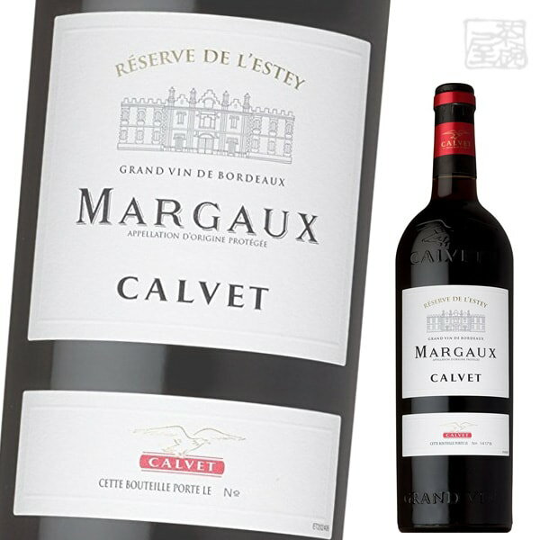 楽天市場】calvet(赤ワイン|ワイン):ビール・洋酒の通販 楽天市場】calvet(赤ワイン|ワイン):ビール・洋酒の通販