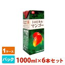 【送料無料】ジューシー トロピカルマンゴー30% パック 1000ml 6本セット JA熊本 フルーツジュース 1ケース