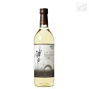 神戸ワイン セレクト 白 辛口 720ml 白ワイン