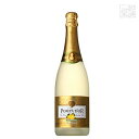 ポンパドール グレープフルーツ スパークリングワイン 750ml(4)