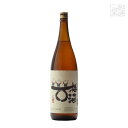 【送料無料】指宿酒造 利右衛門さんの梅酒 14度 1800ml*6本(4)