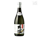 残波 ブラック 30度 720ml 比嘉酒造 焼酎 泡盛