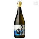 さつま大海 さつまの海 芋 25度 720ml 大海酒造 焼酎