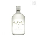 球磨焼酎 かなた 21度 720ml 恒松酒造 焼酎 米