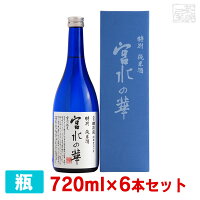 櫻正宗 特別純米酒 宮水の華 720ml*6本 清酒