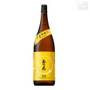 玉乃光 酒魂 純米吟醸 1800ml 清酒 玉乃光酒造