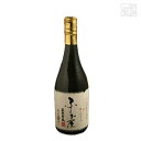 ふしぎ屋 麦 長期貯蔵 25度 720ml 藤居酒造 焼酎