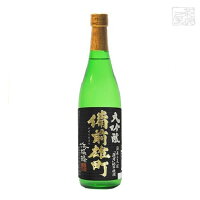 備前雄町 大吟醸 15度 1800ml 浜福鶴銘醸 日本酒 大吟醸酒