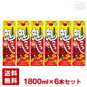 【送料無料】ひかわの鬼ころしパック 1800ml 6本セット(1ケース) 小山本家 日本酒 普通酒
