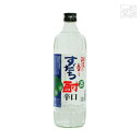 日新 阿波の香り すだち酎 辛口 25度 720ml リキュール