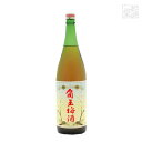 佐多宗ニ商店 角玉梅酒 12度 1800ml