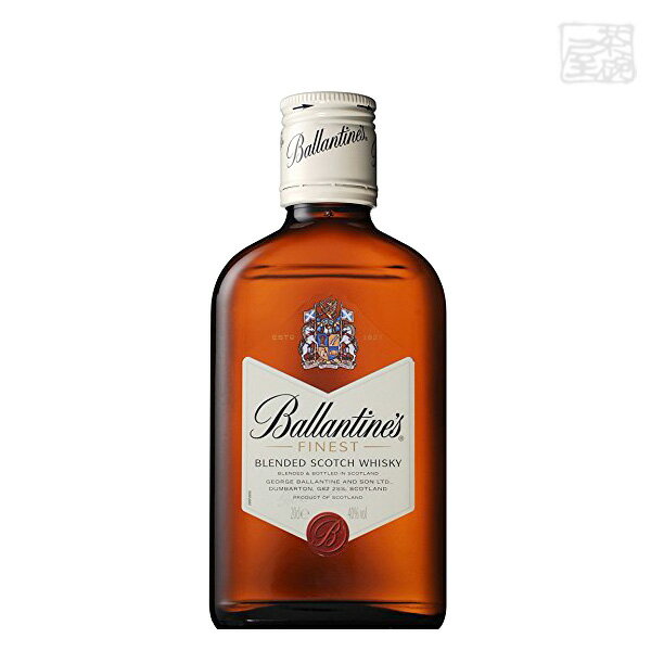 バランタイン ファイネスト ベビー 40度 200ml スコッチウイスキーのサムネイル
